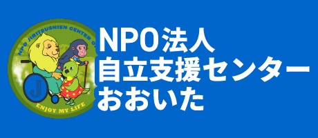 リンクバナー05