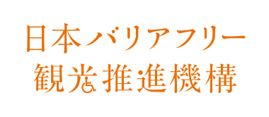 リンクバナー07