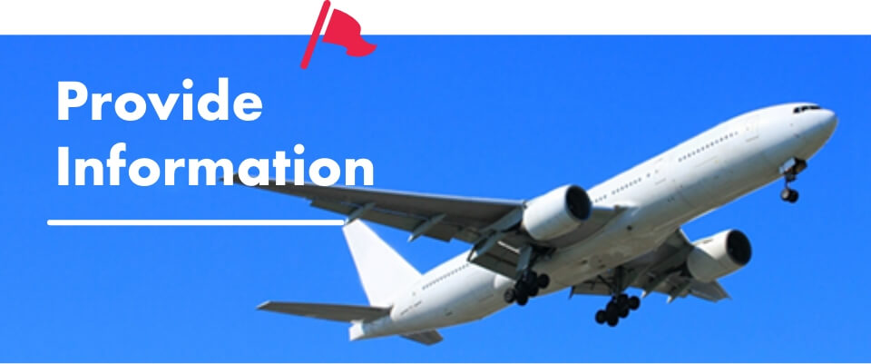 旅行代理店の方へ